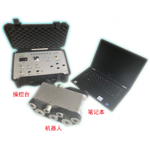 YDCD-2009集中空调定量采样机器人