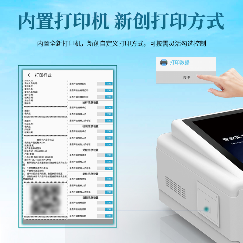 Summer beach concept