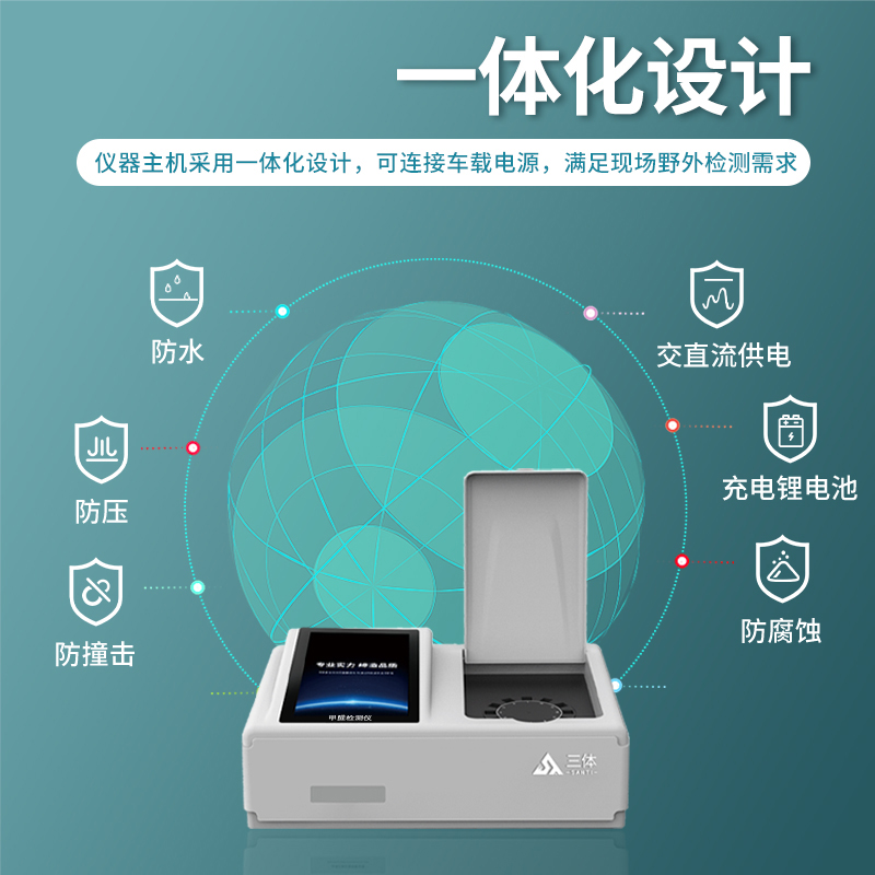 Summer beach concept