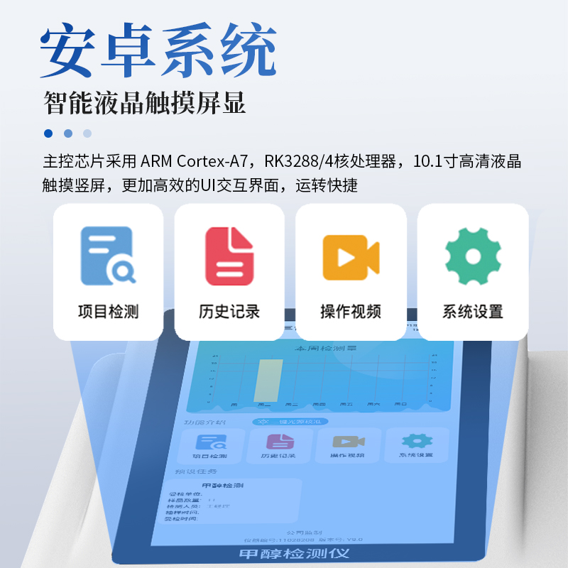 Summer beach concept