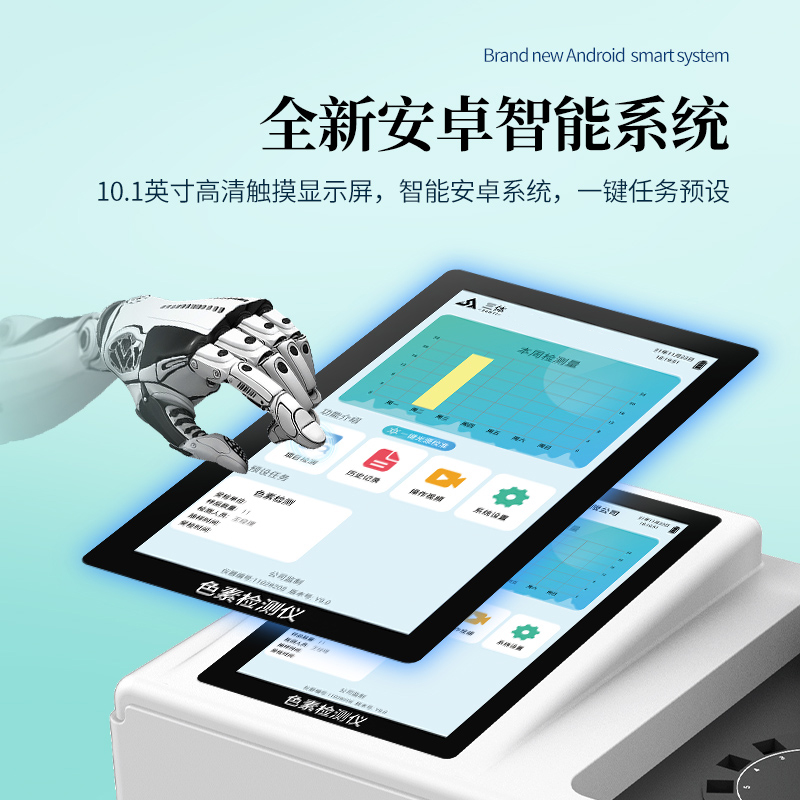 Summer beach concept