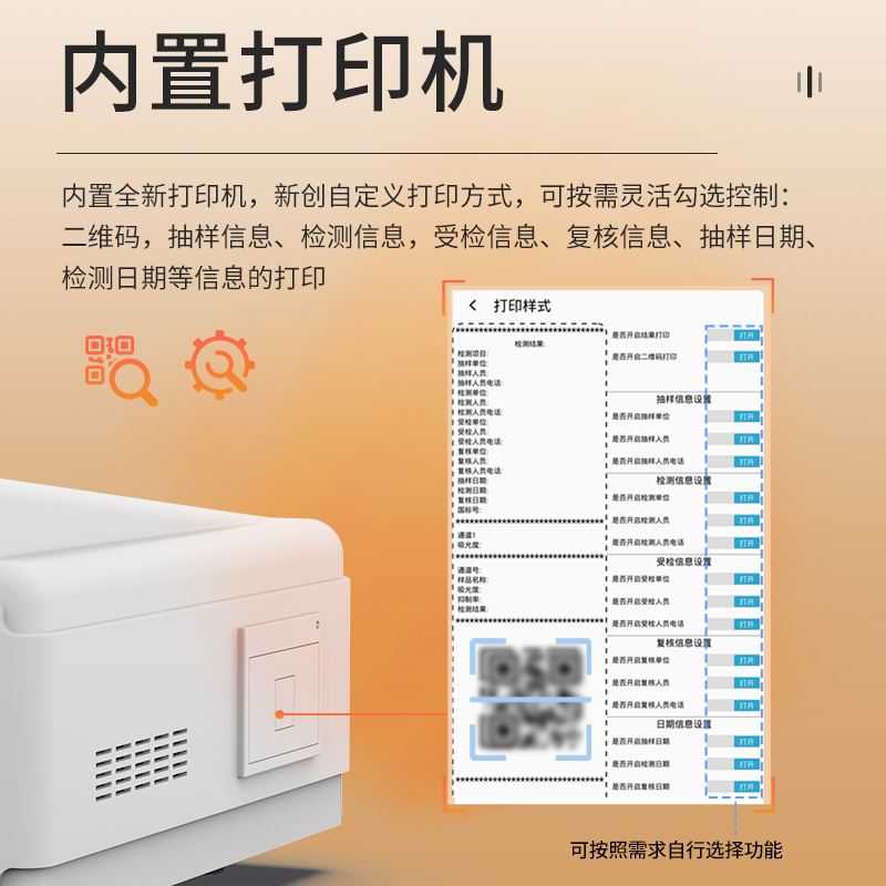 Summer beach concept