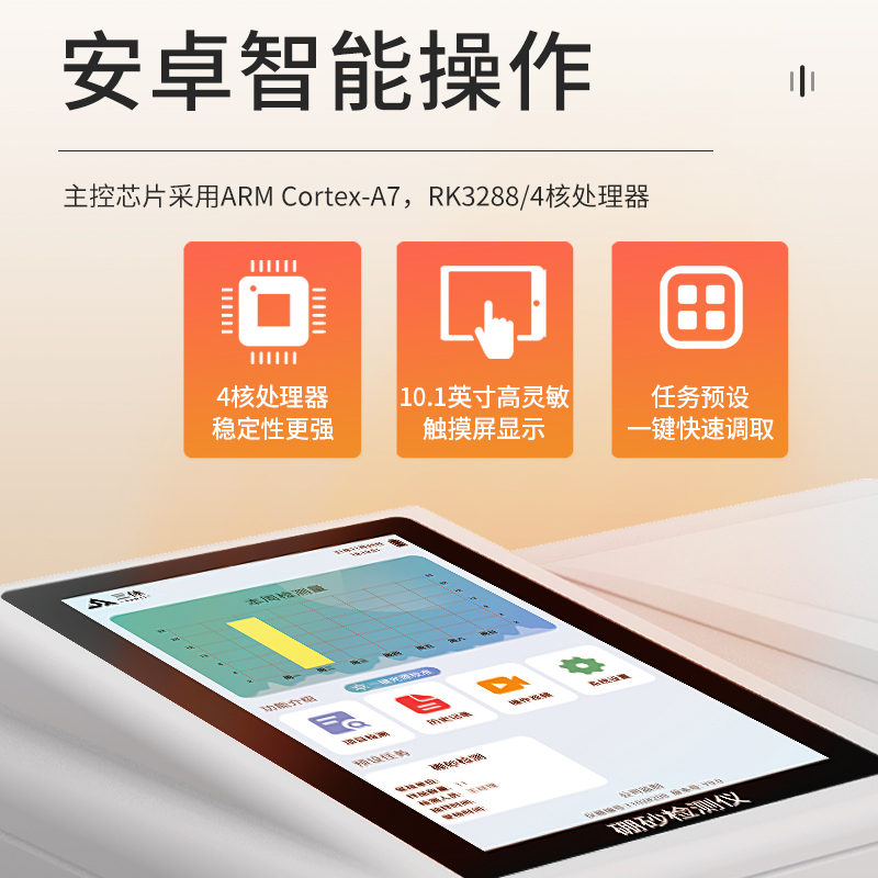 Summer beach concept