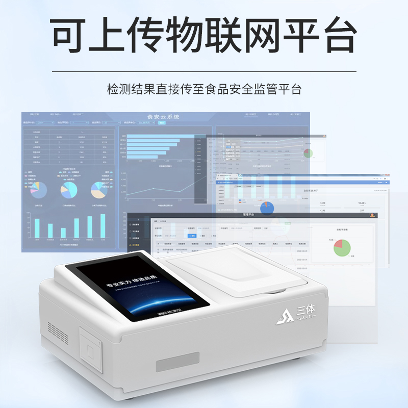 Summer beach concept