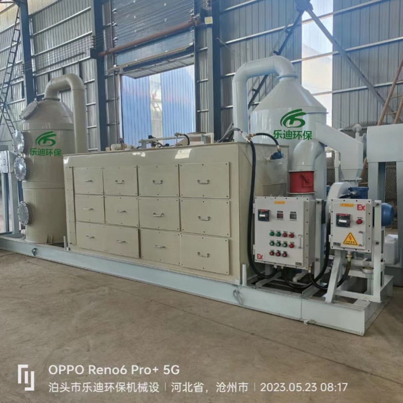 Summer beach concept