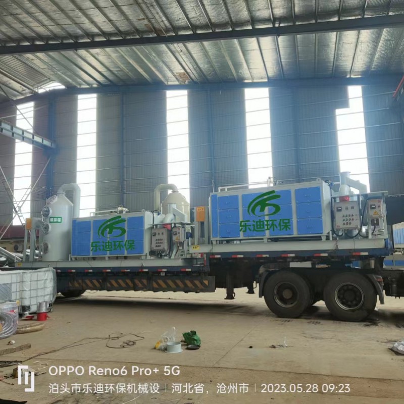 Summer beach concept