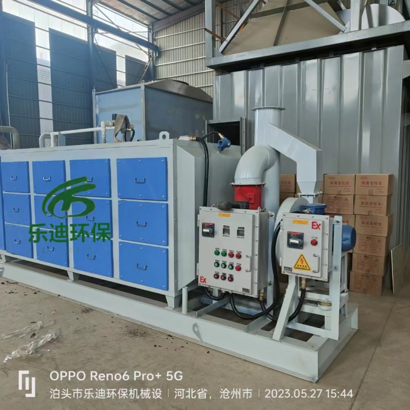 Summer beach concept