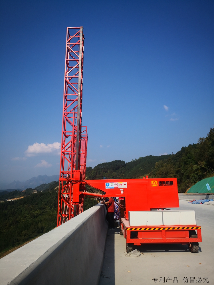 Summer beach concept