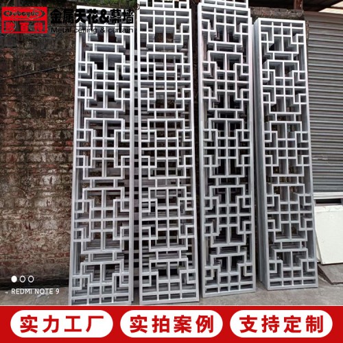 仿古焊接铝窗花厂家批发