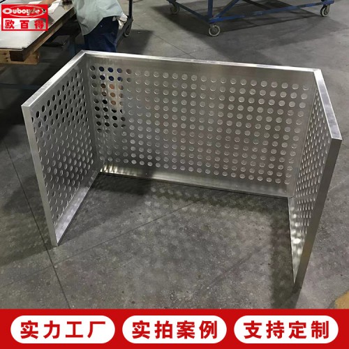 铝合金空调室外机罩
