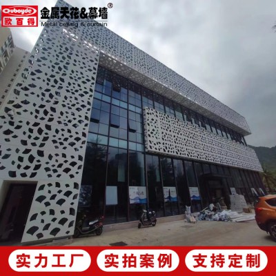 外墙门头铝单板