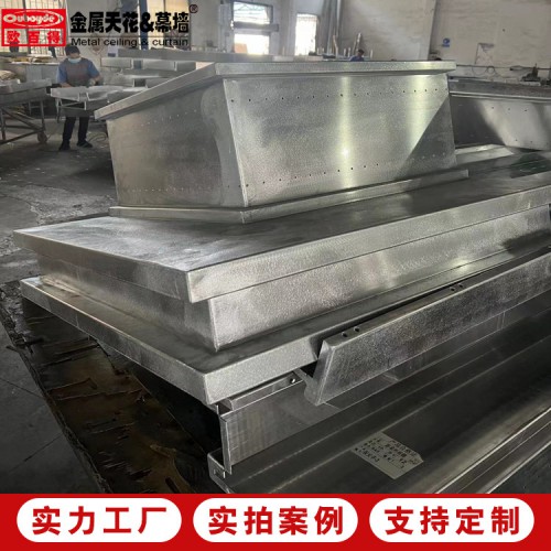 外墙铝单板幕墙