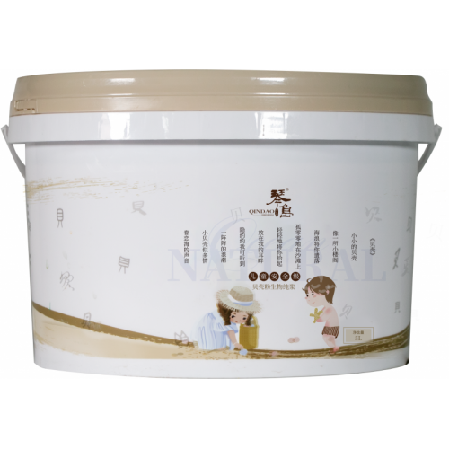 儿童专用级纯浆 儿童贝壳粉纯浆