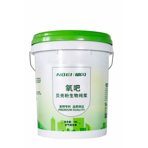 氧吧贝壳粉生物纯浆