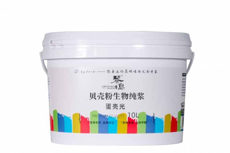 Summer beach concept