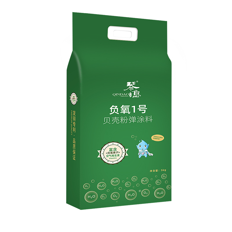 Summer beach concept