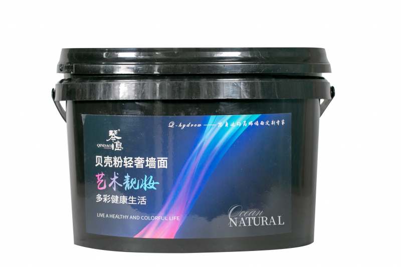 Summer beach concept