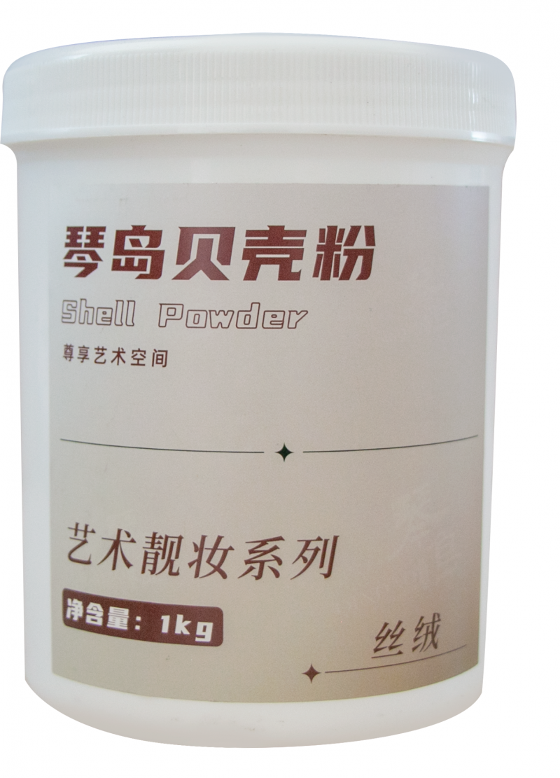 Summer beach concept