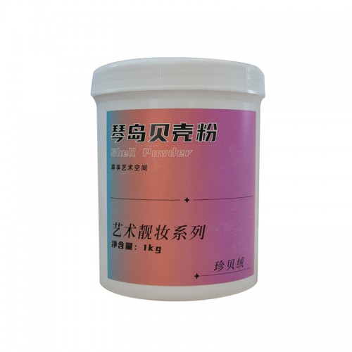 珍贝绒艺术涂料 进口艺术漆