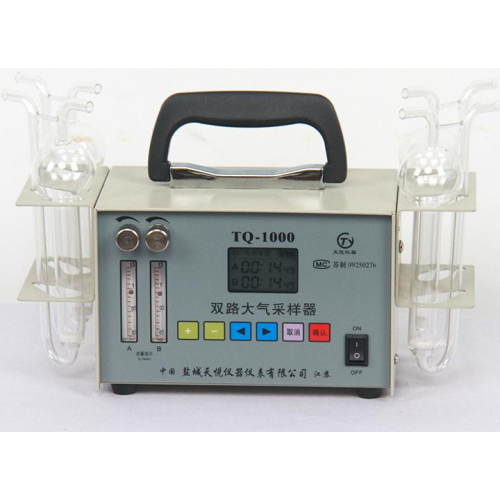 双气路大气采样器TQ-1000