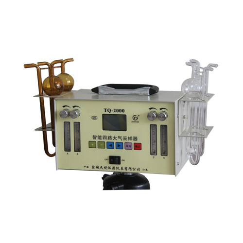 智能四气路大气采样器TQ-2000
