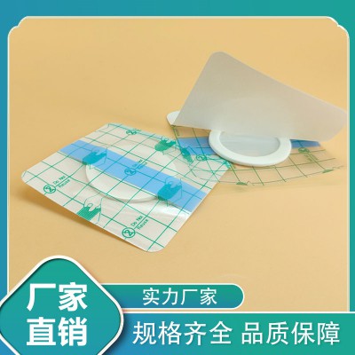 三伏贴 三九贴穴位贴直供医院oem贴牌代加工药店诊所定制