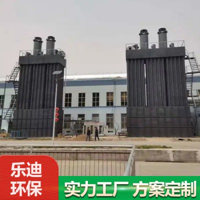 河北电捕焦油器厂家-电捕焦油器价格-电捕焦油器选型