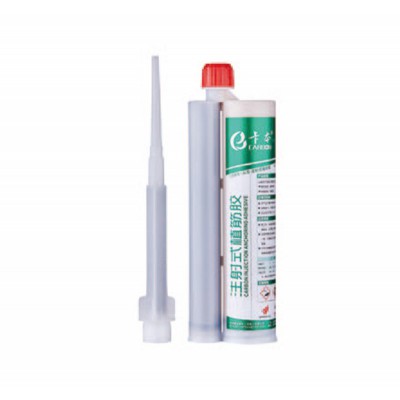 注射式植筋胶