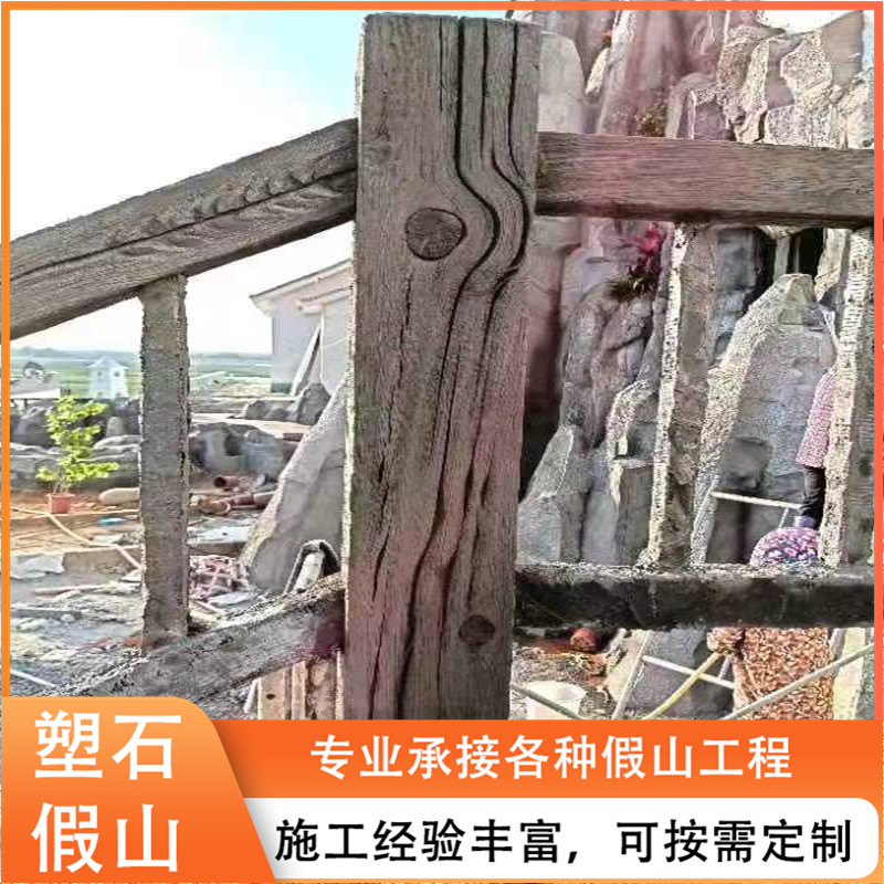 Summer beach concept