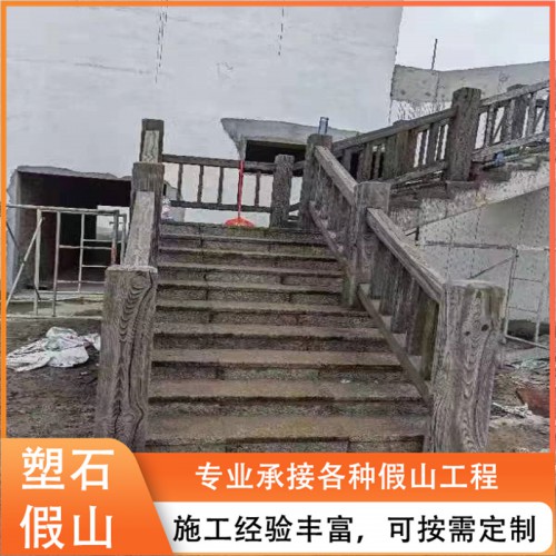 水泥桥梁栏杆  水泥仿木桥梁  仿木纹桥梁栏杆