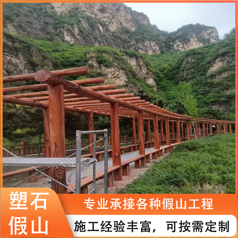 Summer beach concept