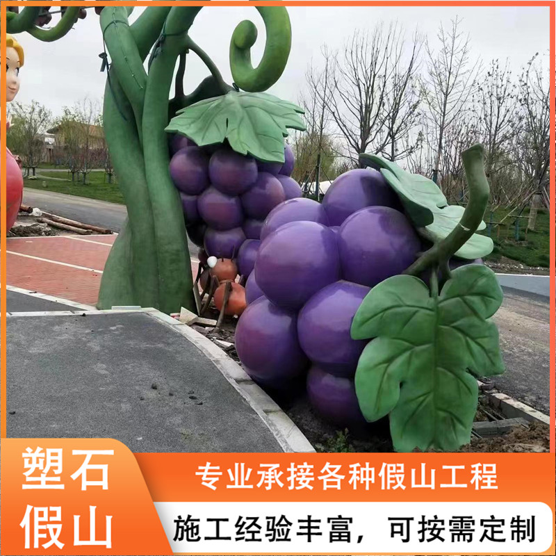 Summer beach concept