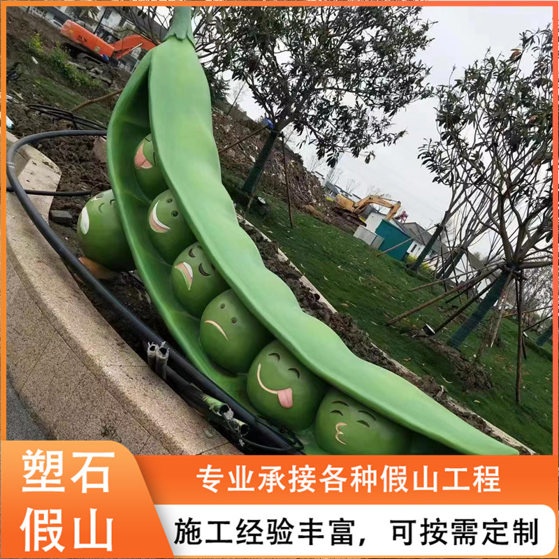 Summer beach concept