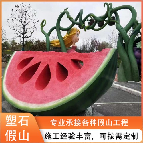 水泥雕塑     水泥小品雕塑    公园主题小品雕塑