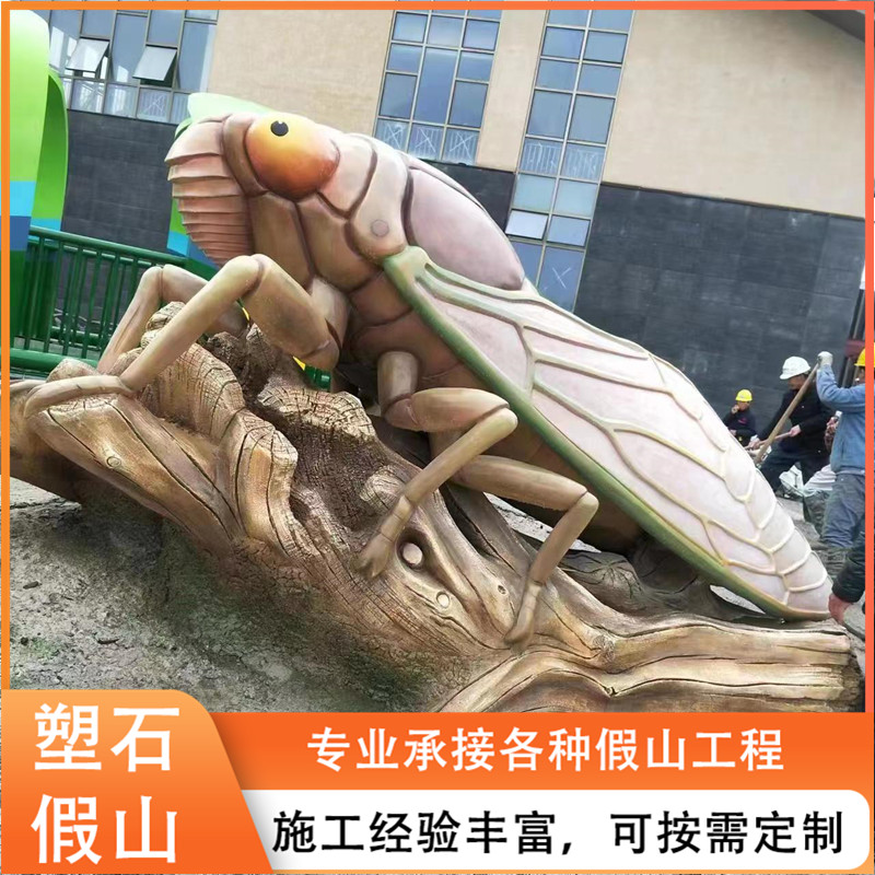 Summer beach concept