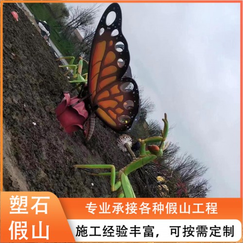 主图公园小品雕塑   动物造型雕塑