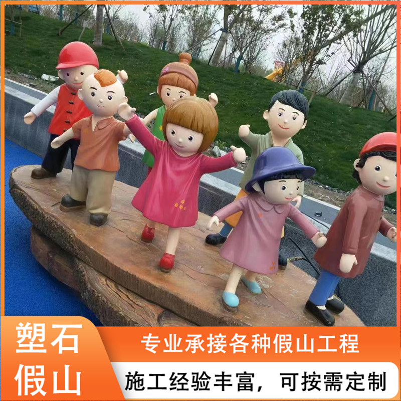 Summer beach concept