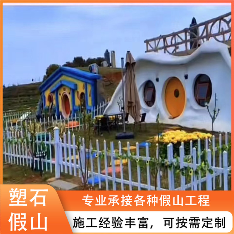 Summer beach concept