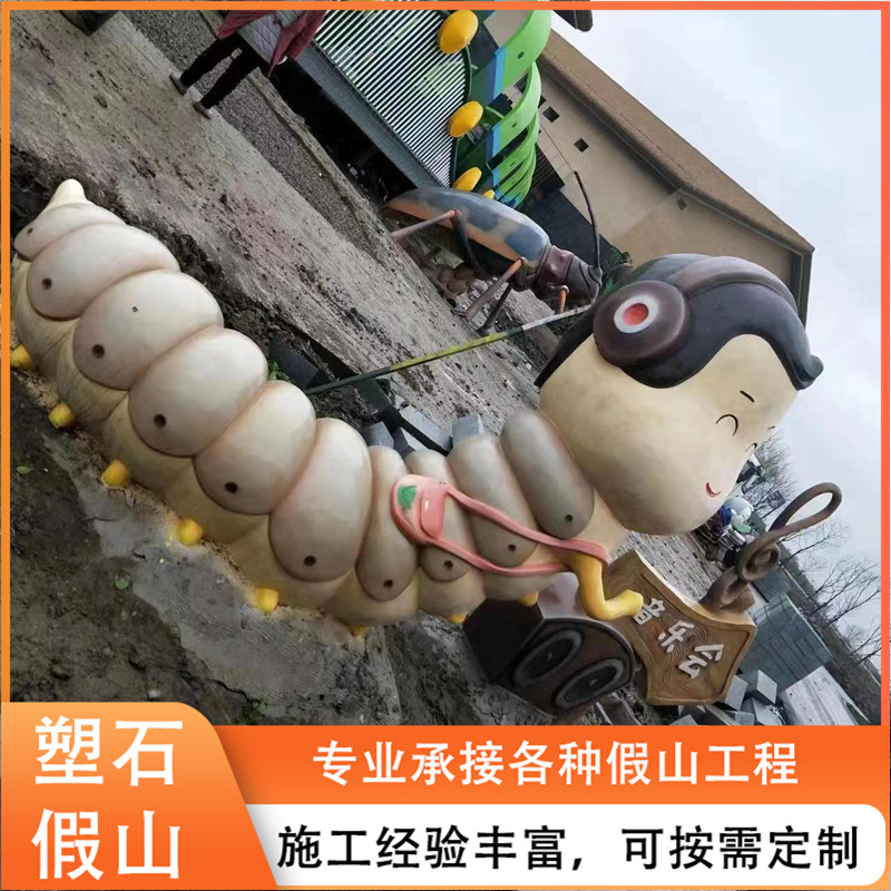 Summer beach concept