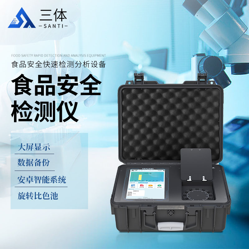 Summer beach concept