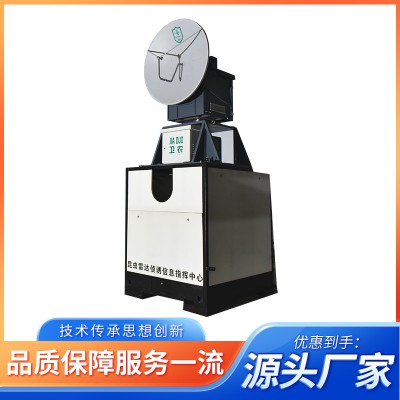 迁飞性昆虫监测设备