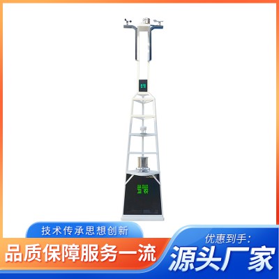 小气候监测系统