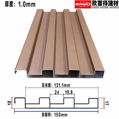 屋面铝合金瓦 阳光房屋面铝凹凸板 凉亭隔热防水铝长城板