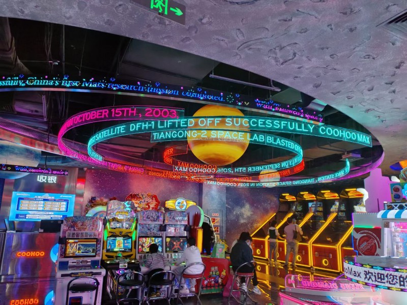 微信图片_202306131807596