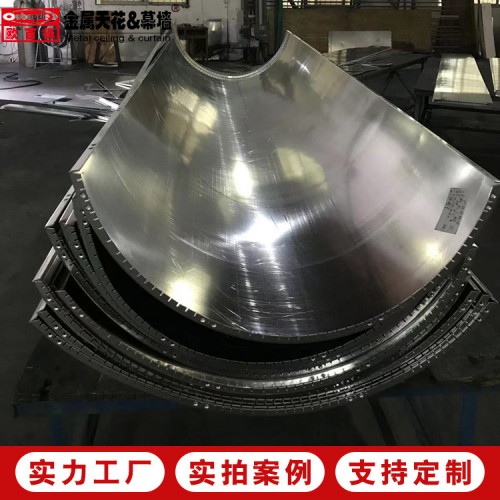 包柱穿孔铝板 艺术冲孔包柱铝单板 方形包柱铝幕墙