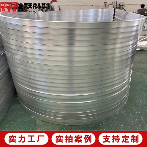 拉弯铝方通定制