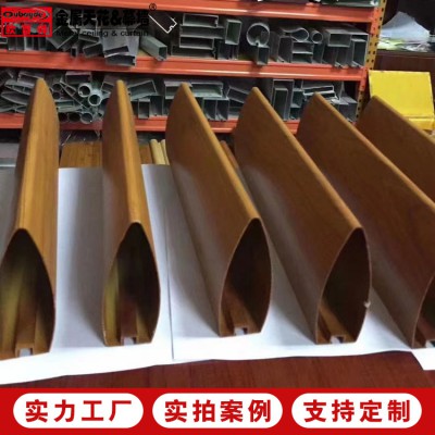 型材木纹铝方通