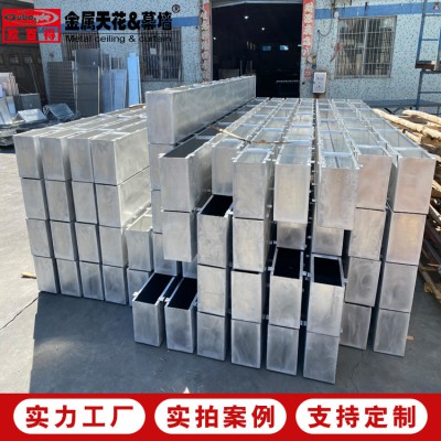 雨棚檐口铝单板