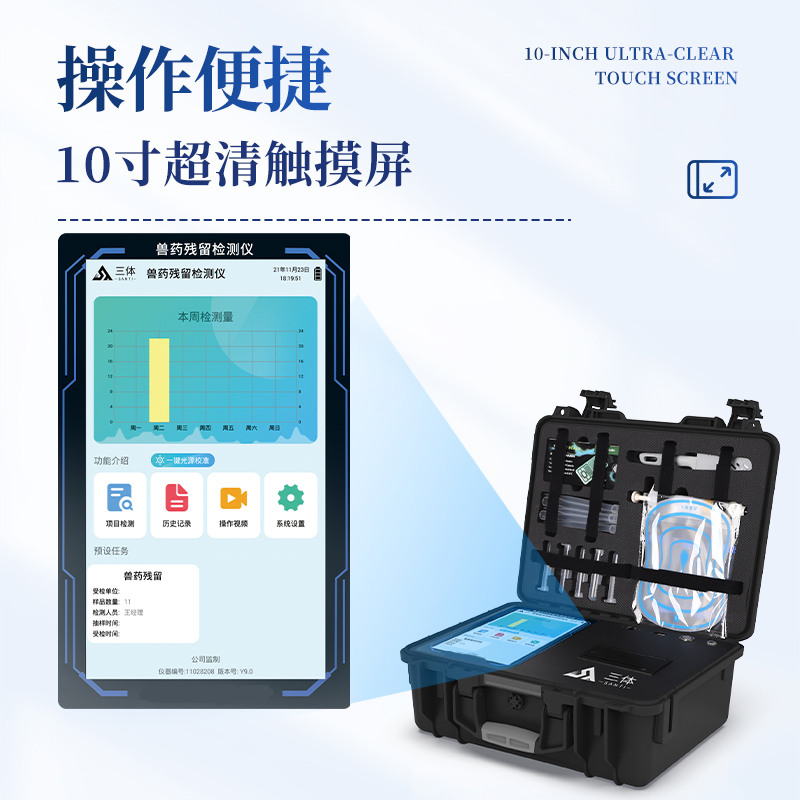 Summer beach concept