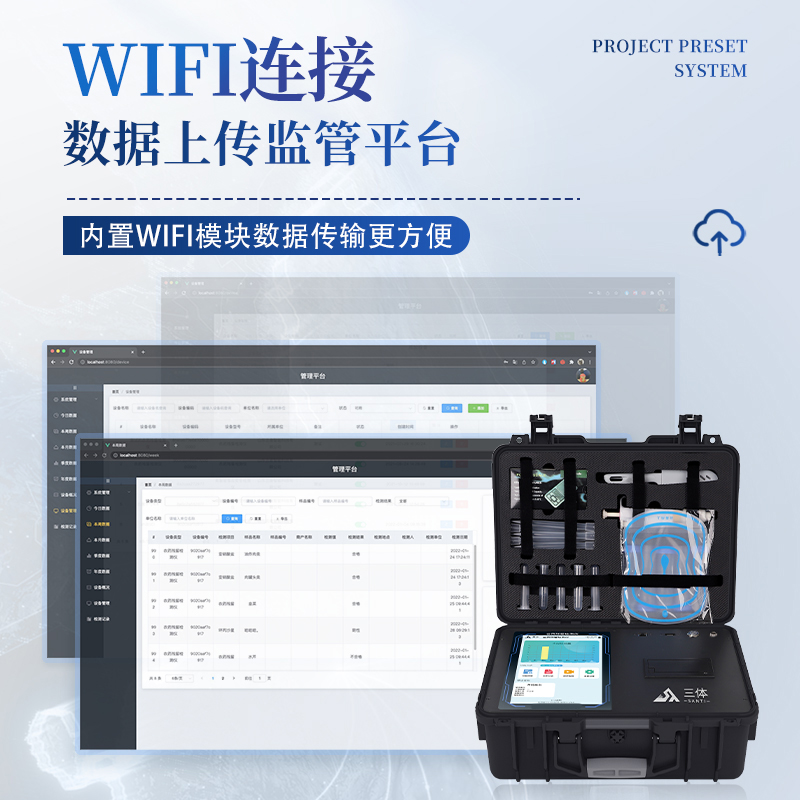 Summer beach concept